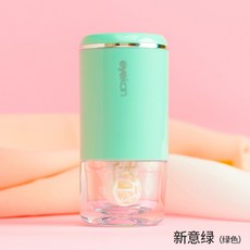 콘텍트 렌즈 초음파 세척기 무선 자동 회전 휴대용 무선 소프트렌즈 전용, Xinyi Green (녹색)