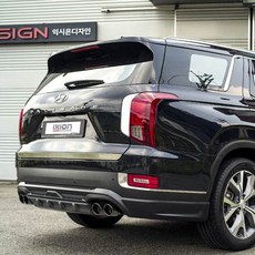 팰리세이드에어댐