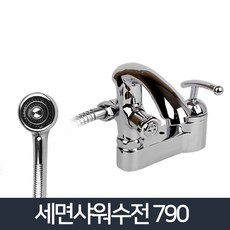 b97ab62de6d6fed1735498dd54502ee55ca61cef5d0e3679c147521c3d7c.jpg