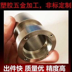 CNC 기계 단건 가공 스테인리스 스틸 밀링팬스 판금 알루미늄 메탈 구부러뜨리다 수치제어 차량용 부속부품 정함, 엘로 구리 조각 가공