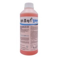 바이오크레디트코비드검사기