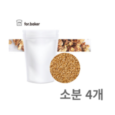 크리스피오트 귀리 500g 4개 (소분상품)