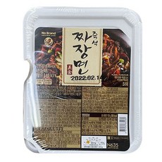 한일식품 즉석짜장면