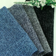 트왈드주이원단