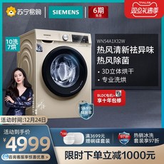 10ee445375b8434186ab3e3b91def1961e7e07b4c4e882799ebf87c79ffd.jpeg