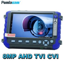 영어 매뉴얼 영어 책 IV8C cctv 측정기 8MP 5MP AHD TVI CVI CVBS 아날로그 카메라 측정기 모니터 비디오 모니터 RJ45, 5백만 펜스, 1개