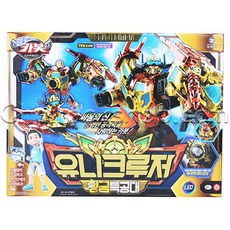 헬로카봇팡팡펀치