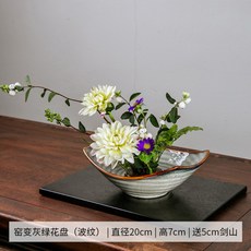 f59f1ef263db67ae35ee4110c9f4134aefd3916c04e9ee51bba3f167a272.jpg