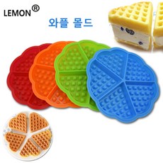 꽃모양와플