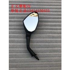 사이드미러 USR125HJ125T-21백미러 반사경 룸미러 관백미러 관찰 거울, T02-오른쪽 뒤 사이드미러 .