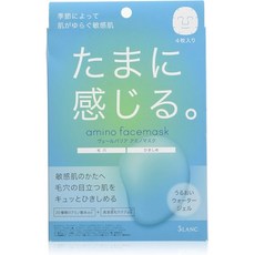일본직발송 6. 5LANC (파이 블랭크) 파이 블랭크 베르바리아 아미노 마스크 워터 젤 타입 4장들이 페이스, One Size, One Color, 1개