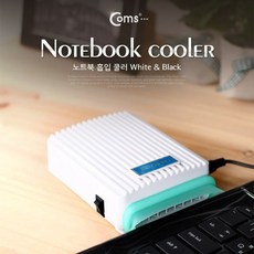 rmcgt202흡입쿨러