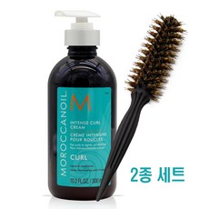 모로칸 오일 인텐스 컬 크림 300ml+롤브러쉬 2종세트 / 내츄럴 웨이브