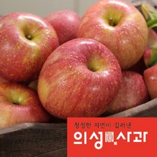 의성진보조개사과2.7kg1박스, 1개