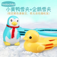 a5d8b68ef81a9c168b01bc9b6fe151b949a67d968b2f15c787c73c108ec4.jpg