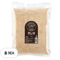 월드그린 싱싱 퀴노아, 800g, 9개