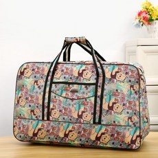 대용량경량이민가방