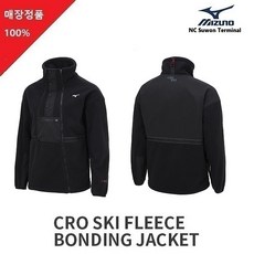 미즈노아노락