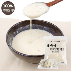 초림단지묵콩국이기가막혀