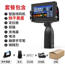 e699a14872858fc2834e774ad7e85dfb1019881107420e9377ca9ed31ae4.jpg