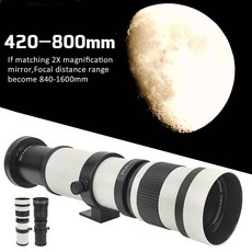 카메라 망원경 렌즈 흰색 420-800mm f8.3-16 캐논 ef-s 마운트 디지털