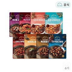 차오차이 짜장 마파두부 마라샹궈 8종 버라이어티팩