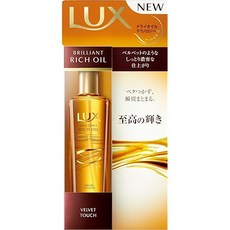 LUX 럭스 브릴리언트 리치 오일 벨벳터치 100ml 100 x 1, 1개