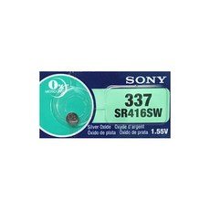 면세점sony24-105