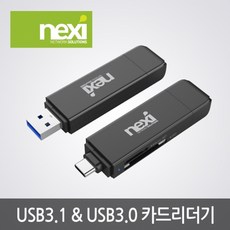 nx-ue30f