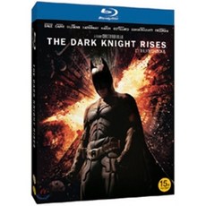 [Blu-ray] 다크나이트 라이즈 : 블루레이 : The Dark Knight Rises, 워너브러더스