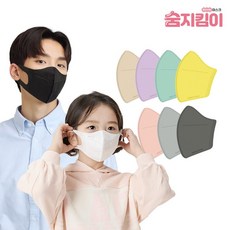 지앤티클린 100매 어린이용 성인용 컬러 국내생산 새부리형 일회용 마스크, 07.숨지킴이 [민트]/성인용 100매