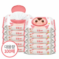 ddceb4a7a061320b3032844b0a0295f103208926e011924f209cd890c6a5.PNG