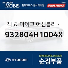 0aaaa14acedbefd1fc541bbd1145cf930c416803bec85f3c41afd456b637.jpg