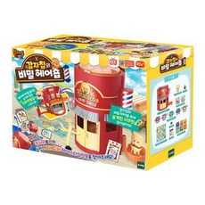 브레드이발소감자칩