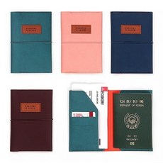 쇼핑아일랜드미니버스 트래블러스 여권케이스 여행용케이스 여권케이스 여행용여권케이스 여행용지갑 선물용여권지갑+tyvld