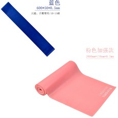 루프밴드50오짐