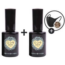 그라시아 지젤리 베이스젤 14ml, 1개, 지젤리베이스젤1+1