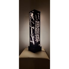 [POPTAR]등시화/시화등 주문제작 인테리어등 밝기조절가능 레이저작업 상품 이미지