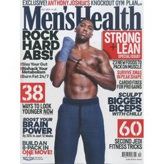 Mens Health UK (월간) : 2016년 12월, UPA (원서공급사)