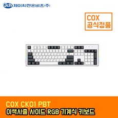 ck01pbt