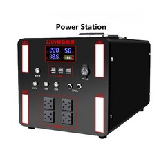 파워뱅크220v1000w