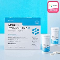 MPRO 프로바이오틱스 액티브 1개월분, 27g, 2개