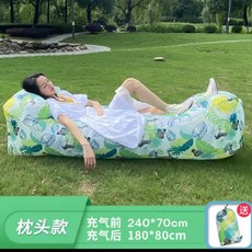침대헤드리폼210