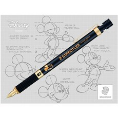 스테들러디즈니