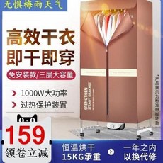bf16c9243441c4b4449f22d7615f45a3436f321d249a9924c60efbe565f5.jpg