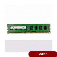 49a0df013a0ece805347e5c2311f0e3cc11d23251ee782f5ad0827c97191.jpg