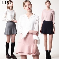 리스트레더스커트