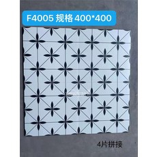 바닥타일400x400