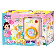 달님이빙글빙글세탁기