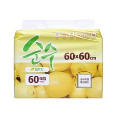6290cc72ec695c3d33795070eb9e74e5ba22a8a93c5fcd583ab07b920dce.jpg